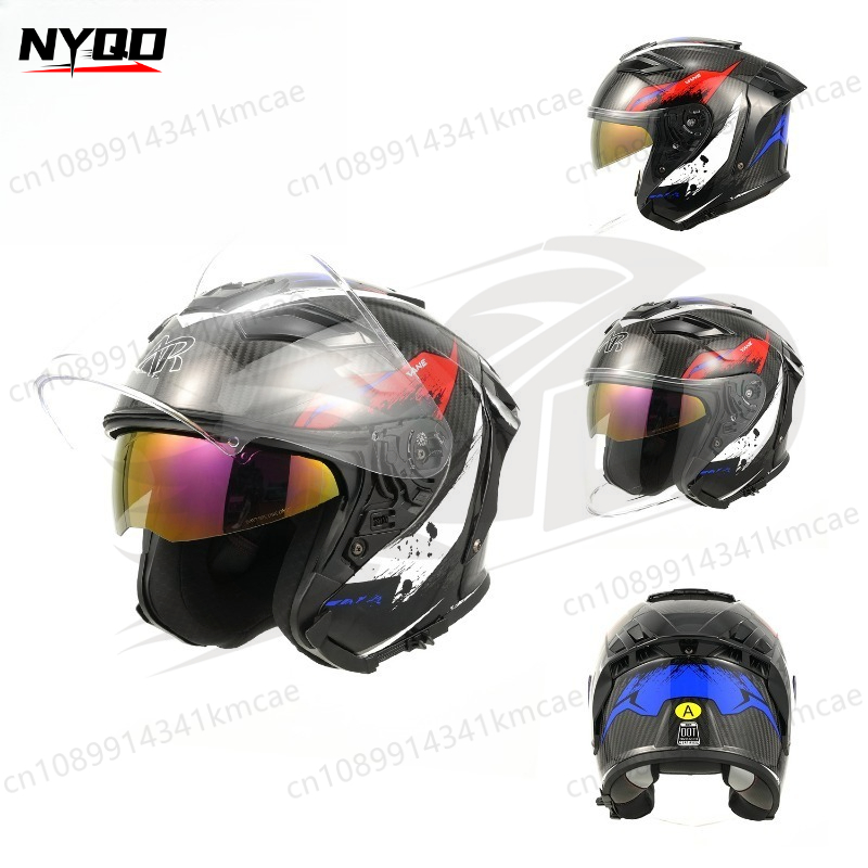 Carbon Fiber Lightweight Motorcycle Helmet - Casco de Motocicleta de Fibra de