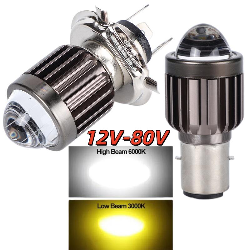 Universal Motorcycle Led Headlight Projector - NUEVO Faro LED Universal H4 BA20D