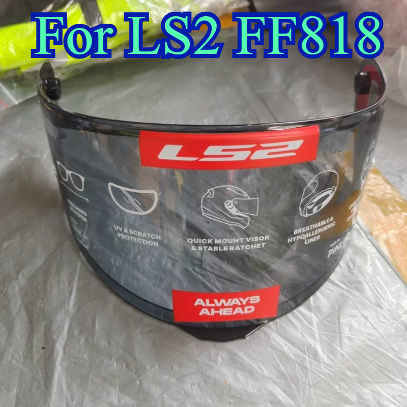 Motorcycle Helmet Inner Sun Visor Lens - Visera Interior de Repuesto para Casco