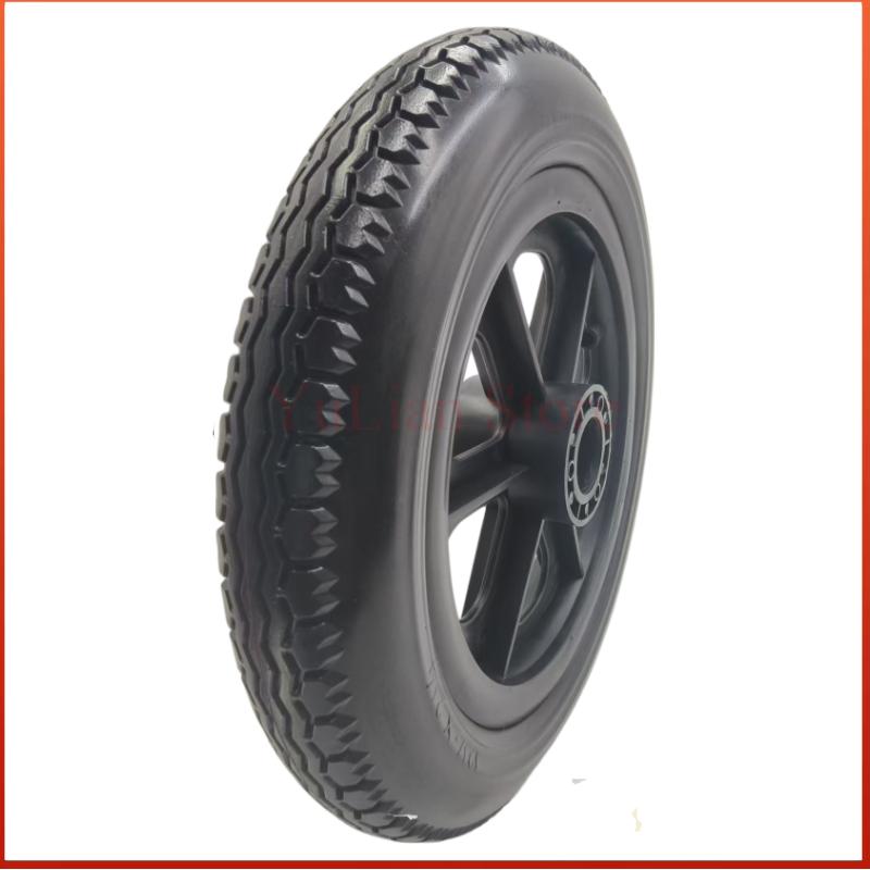 Scooter Parts - Rueda sólida integrada de 12 pulgadas